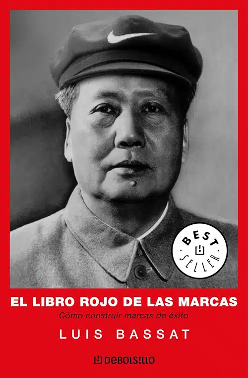 El libro rojo de las marcas